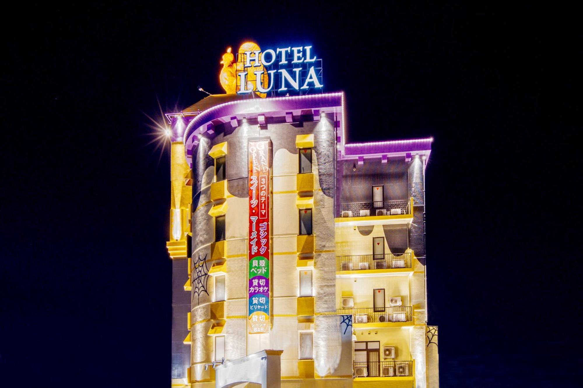 Hotel Luna Kawagoe Adult Only Exterior photo